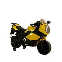 موتور شارژی