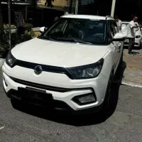 تیوولی اسپشیال ۲۰۲۳ مشابه صفر