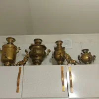 چهارتا سماور دو تا شیر سالم زقالی