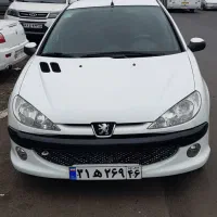 سپر و گلگیر rc اصلی|قطعات یدکی و لوازم جانبی|رشت, فلسطین|دیوار