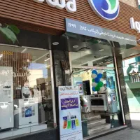 جشنواره اقساطی لوازم خانگی اسنوا