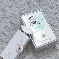 فروش ادکلان با تنوع بالا و قیمت بسیار مناسب|عمده‌فروشی|دوگنبدان, |دیوار