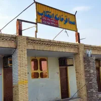 پذیرش مهمان پذیر