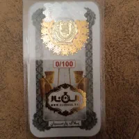 پلاک پارسیان ۱۸ عیار