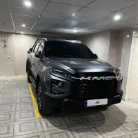 کی ام سی تی ۹ مدل ۴۰۴