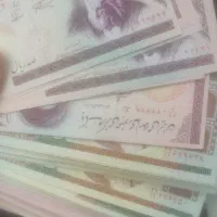 اسکناس نو و تا نخورده کلکسیونی|کلکسیون سکه، تمبر، اسکناس|ارومیه, |دیوار