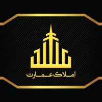 تجاری فردوسی