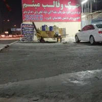 جوشکاری شاسی تقویت شاسی صافکاری شاسی کشی|خدمات موتور و ماشین|محمدشهر, محمدشهر|دیوار