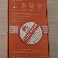 هوآوی Y3 II - 4G|موبایل|تهران, شیخ هادی|دیوار