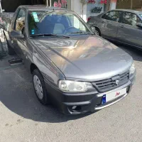 آریسان 2 در حد