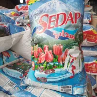 پودر دستی مخصوص قالیشویی