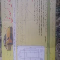 نیسان وانت 1400|خودرو سواری و وانت|قوچان, |دیوار