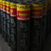 نصب فروش ایزوگام درجه1|خدمات پیشه و مهارت|کاشان, شهدا|دیوار
