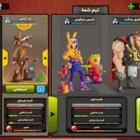 پسر خوانده|کنسول، بازی ویدئویی و آنلاین|تهران, امجدیه (خاقانی)|دیوار