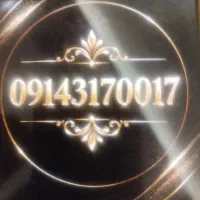 فروش سیم کارت