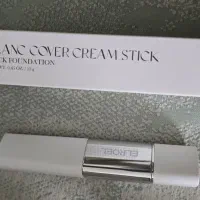 کرمپودر الروال