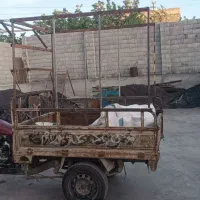 موتور سه چرخه