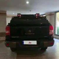کلوت اتوماتیک مدل ۱۴۰۲