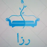 مبل شویی ، با مواد نانو تخصصی