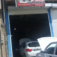 تعمیرولنت کوبی دیسک و صفحه کلاچ انواع خودرو|خدمات موتور و ماشین|بیرجند, |دیوار