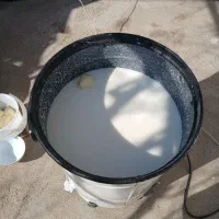 کره گیر