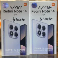 قیمت عالی شیائومی