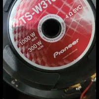 ساب باکس پابونر