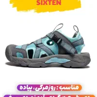 صندل طبیعت‌گردی سیکس تن SIXTEN
