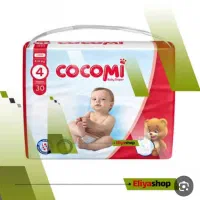 مای بیبی وکوکومی