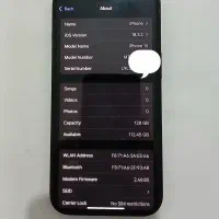 آیفون ۱۵ نرمال مشکی|موبایل|ایلام, |دیوار