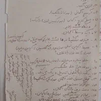 گلف 1992 کلاسیک|خودرو کلاسیک|شیراز, معالی‌آباد|دیوار