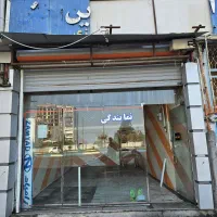 مغازه-اجاره-ای