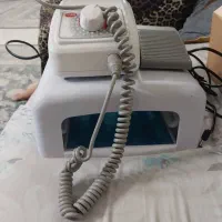 دستگاه سوهان ناخن و دستگاه یووی