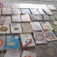 کتاب کمک درسی ریاضی و تجربی