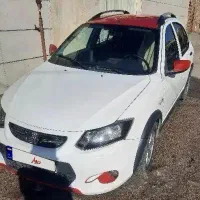 کوئیک R ۱۴۰۱ رینگ