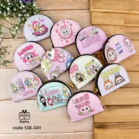 کیف جاکارتی و آویز سیلیکونی