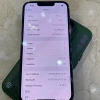 ۱۳ پرو ۲۵۶ تک سیم بدون ریجستر|موبایل|تبریز, |دیوار