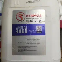 آب صابون با کیفیت