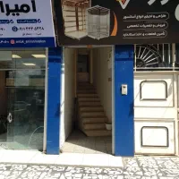 اجاره اداری ۱۸ متری