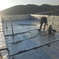 ایزوگام دلیجان