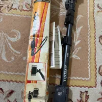 مونوپاد یانتنگ ۱۲۸۸