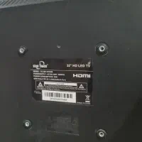 تلویزیون ستار ترک