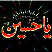 کارت ملی گمشده