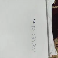 خط **091314227.    فروشی