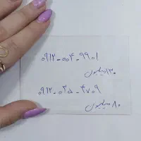 فروش  خط ۹۱۲ کد ۰