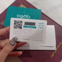 دو عدد کارت اشتراک بی نهایت یکساله طاقچه|کارت هدیه و تخفیف|تهران, کوی بیمه|دیوار