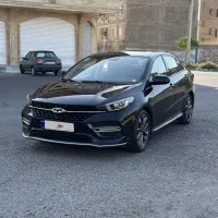 چری اریزو ۶ بیرنگ تک‌برگ سند