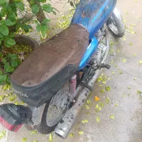 موتور مزایده