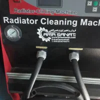 کلینیک تخصصی سلامت خودرو