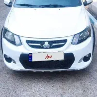 کوییکRمعمولی ۱۴۰۲